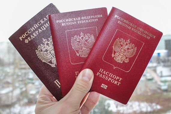 прописка в Усмани